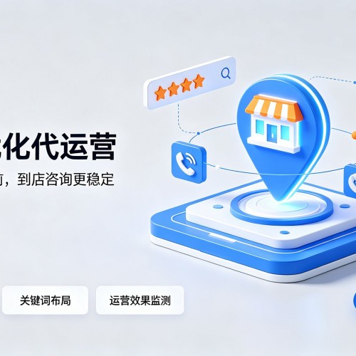 红谷滩GEO优化